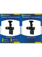 BLUESONIC BS-F011