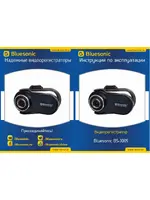 BLUESONIC BS-J005