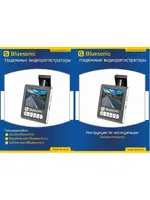 BLUESONIC BS-K019