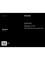 Lenovo Horizon 2 27 Table PC IdeaCentre
