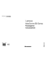 Lenovo IdeaCentre B350 All-in-One