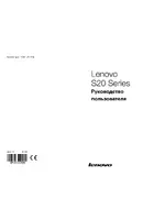 Lenovo S20-00 All-in-One
