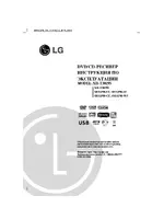 LG XH-T3029S