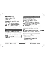 Leica Geosystems Leica DISTO D3a BT