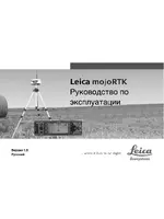 Leica Geosystems Leica mojoRTK