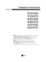 LG 756066