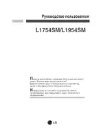 LG L1954SM-PF