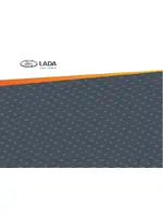 Аудиосистема Lada Largus (2020)