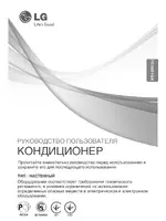 LG G07NT N4E0