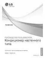 LG PQCSB101S0