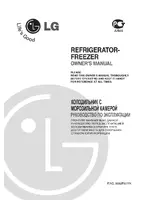 LG GR-U292SC