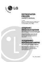 LG GR-V232S