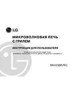 LG MH-6388VRC