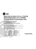 LG MR6549DRL