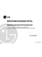 LG MS-2647BS