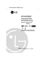 LG DK764