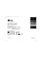 LG FB164