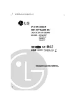 LG HT462DZ