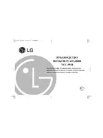 LG TCC-9510