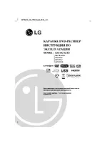LG XH-TK762TZ