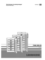 Liebherr G 2433 Comfort