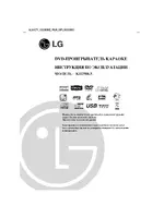 LG KD250KZ