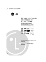 LG XH-TK7651Q