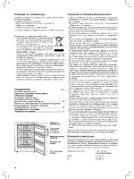 Liebherr G 12210