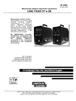 Lincoln Electric LINC FEED 38