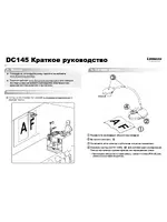 Lumens Technology DC145 Quick Start