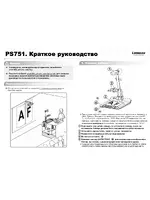 Lumens Technology PS751 Quick Start