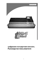 MACKIE TT24