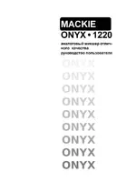 MACKIE onyx1220