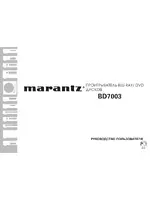 Marantz BD7003