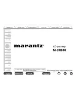 Marantz M-CR610
