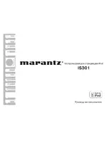 Marantz IS301