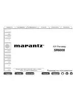 Marantz SR6008