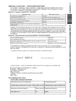 Mercury QSD 2.0 170s