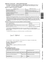 Mercury QSD 4.2 350s