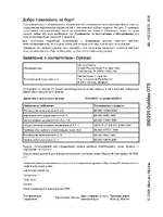 Mercury 225 XL EFI SWB