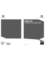 Konica Minolta bizhub 25e