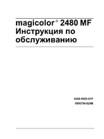 Konica Minolta Magicolor 2480MF