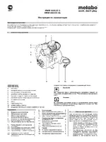 Metabo HWW 4000_20GL