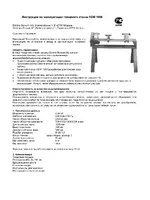 Metabo HDM 1000