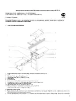 Metabo HC 333 G