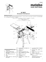 Metabo HC 260 C