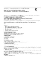 Metabo KS 210