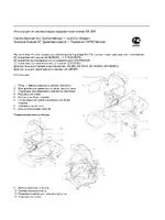 Metabo KS 304