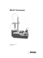 Metrohm 860 KF Thermoprep