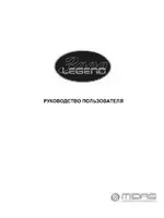 Midas Consoles Legend 3000